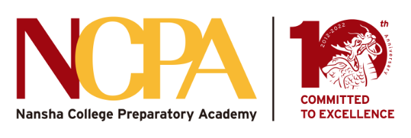 The #EdTech Blog @ncpa_china
